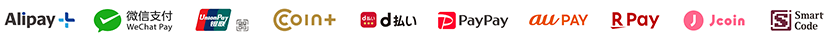 コード決済一覧